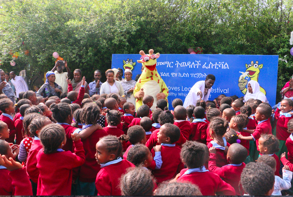 Social Enterprise Ethiopia Loves Learning The Social Enterprise